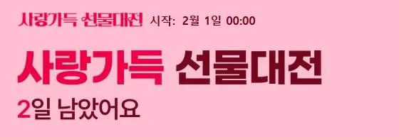 알리익스프레스 2026년 세일 할인쿠폰 코드 및 혜택 모음