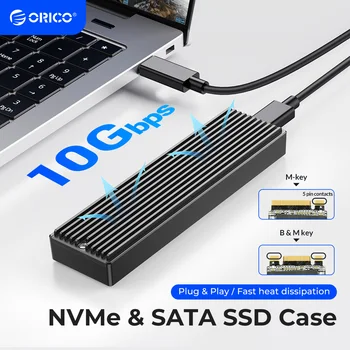 알리익스프레스 추천 2026년 상품 모음,알리 인기 상품은 어떤게 있을까? - ORICO SSD 케이스 NVMe USB C타입 2 세대, 10Gbps